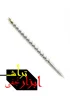 مته پنج شیار فیشر fischer آلمان 570*32