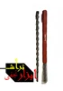 مته چهار شیار سوپر هیلتی 480 * 18 سانتیمتر